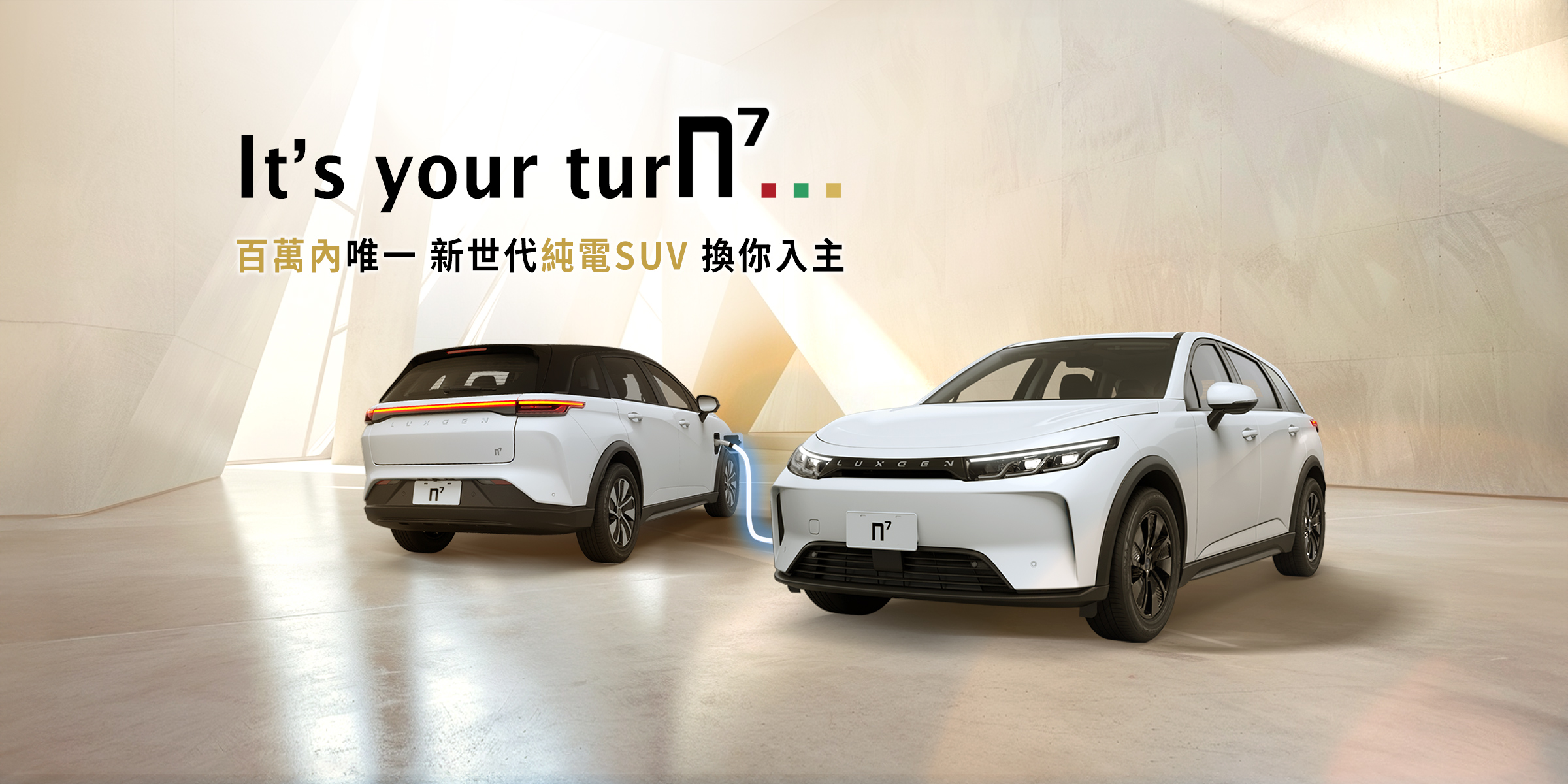 熱門車款